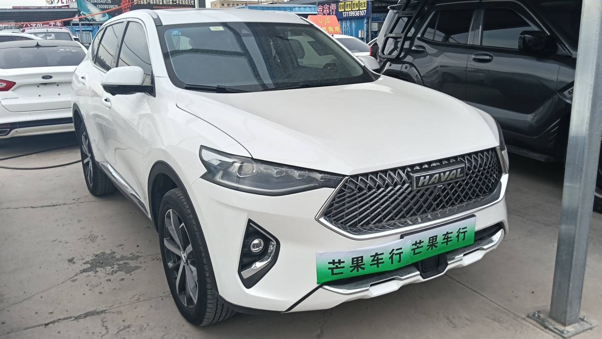 Haval F7