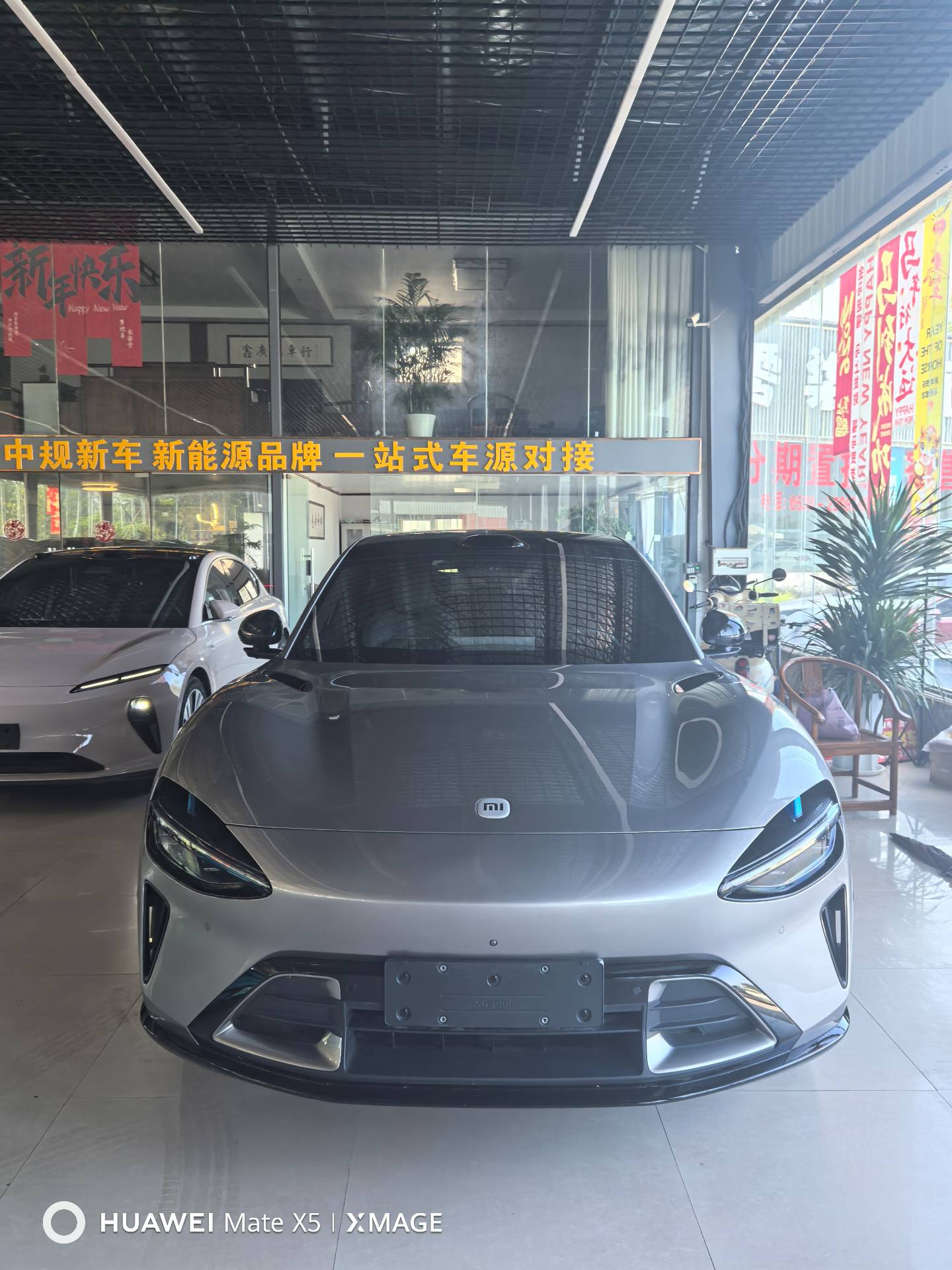 Xiaomi EV YU7